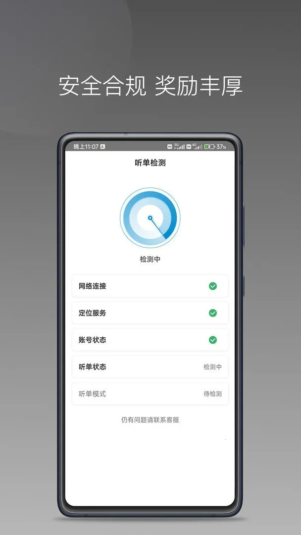 �Ҹ����ж˰�׿���ֻ���