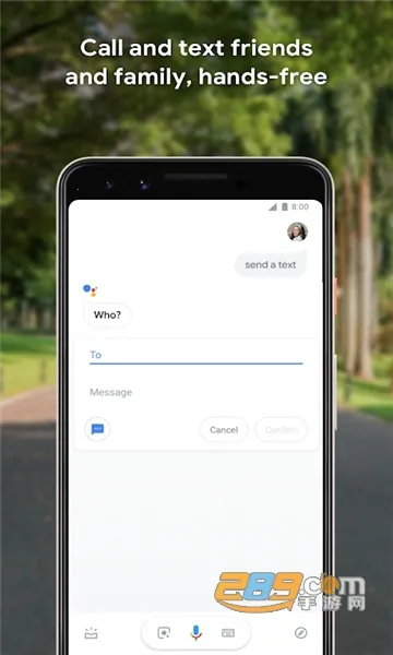 �ȸ���������