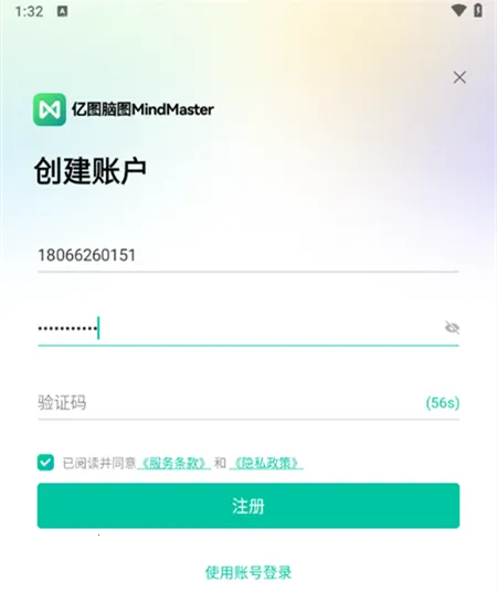 ��ͼ��ͼ�����ֻ���