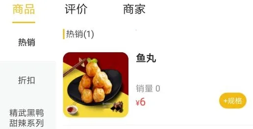 ���϶�ʤ�����ֻ���