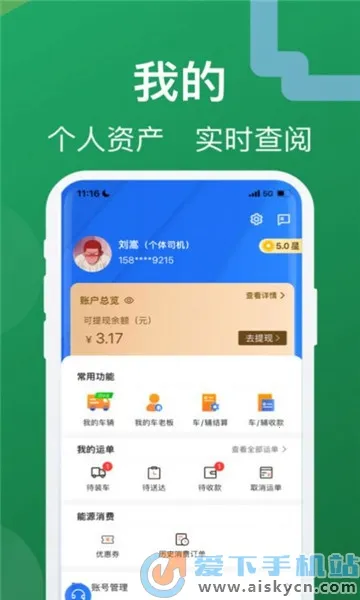 ��������˾��