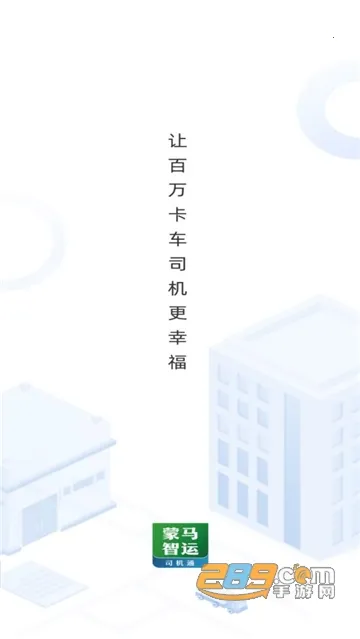 ��������˾��