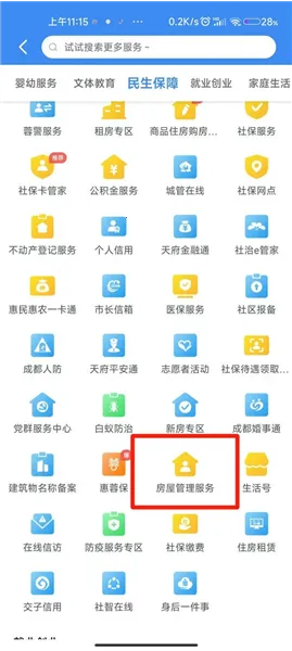 �츮�����г�