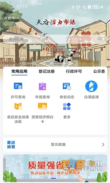 �츮�����г�