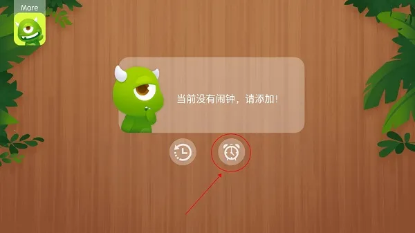 ��������2026�ٷ����°汾