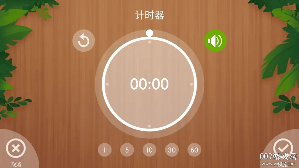 ��������2026�ٷ����°汾