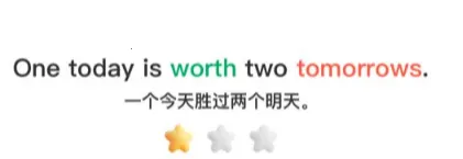 敦敦口语 敦敦口语