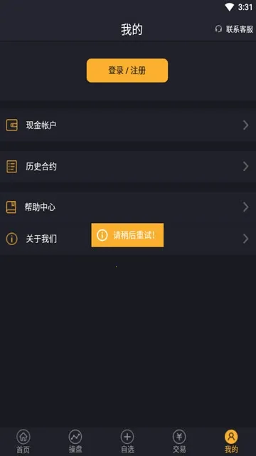 ����