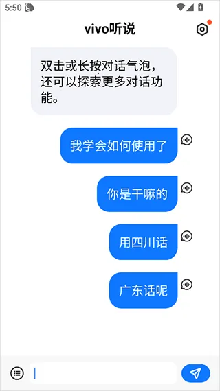 vivo��˵