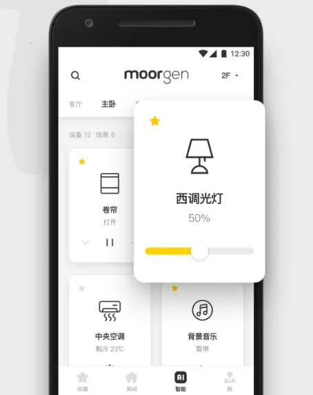 Ħ��ȫ������2026���°汾