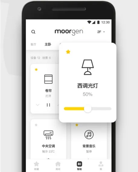 Ħ��ȫ������2026���°汾