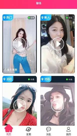 �氮����2026�ٷ����°汾