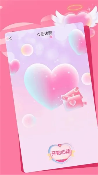 �氮����2026�ٷ����°汾