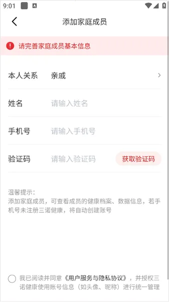 ��������2026���°汾