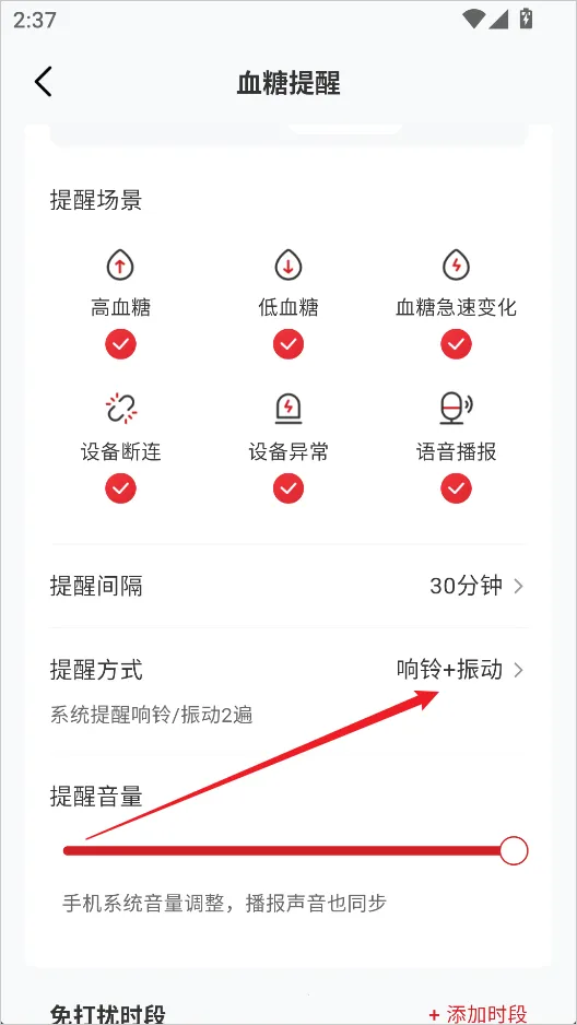 ��������2026���°汾