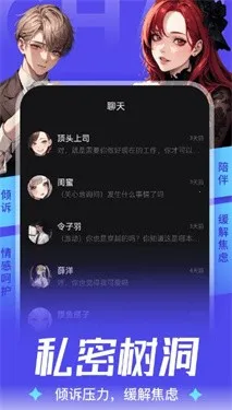 aiu���찲׿���ֻ���