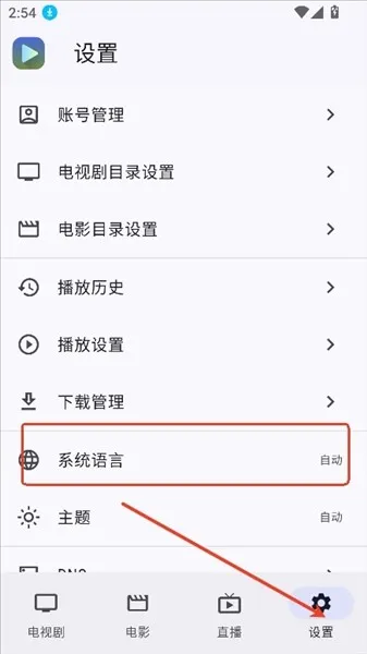 ghostenplayer ghostenplayer