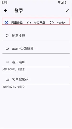 ghostenplayer ghostenplayer
