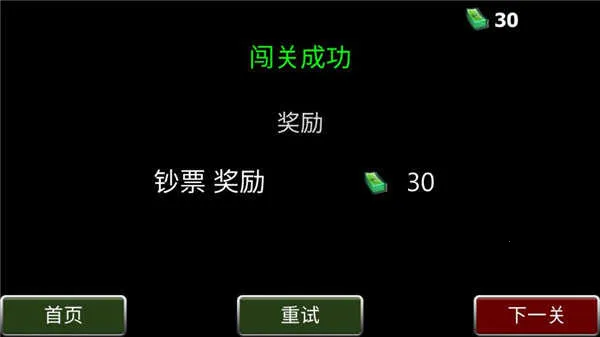 ���ɶ����Ҫ�Լ���Ϸ����