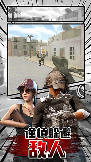 ���ɶ����Ҫ�Լ������ֻ���