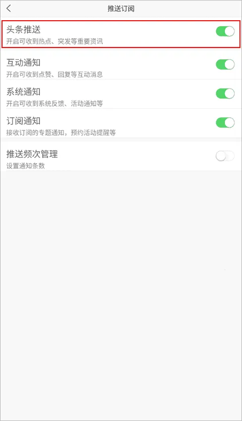 �ֻ������������ֻ���