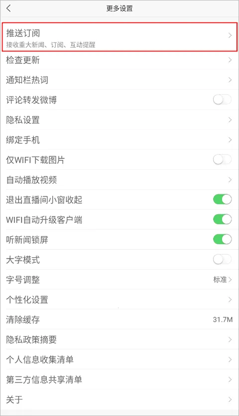 �ֻ������������ֻ���