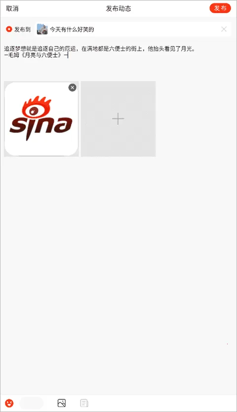 �ֻ������������ֻ���