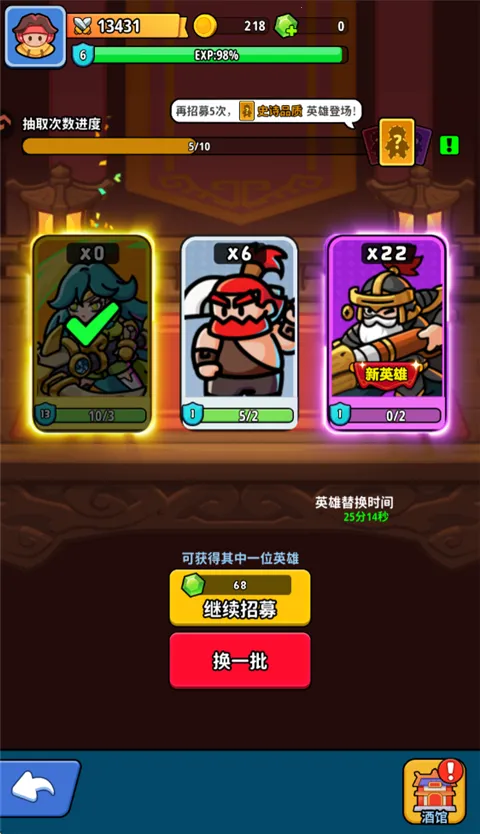 �֮�Թ�2026�ٷ����°汾
