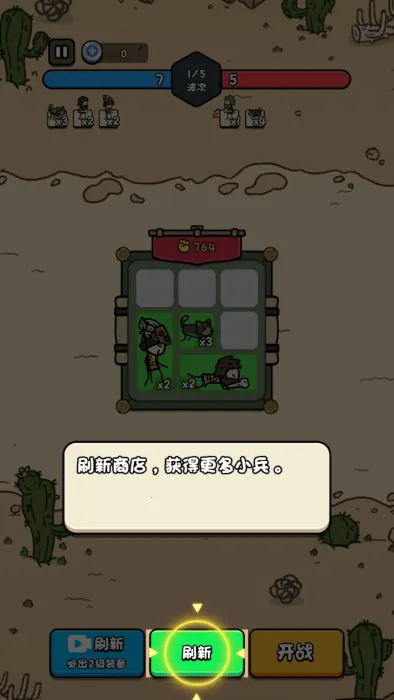 合个文明2026下载安装 合个文明2026下载安装