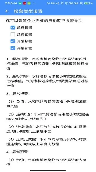 ��ά����ͨ2026�ٷ�����