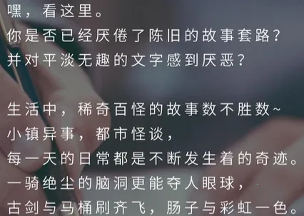 看山2026最新版本 看山2026最新版本