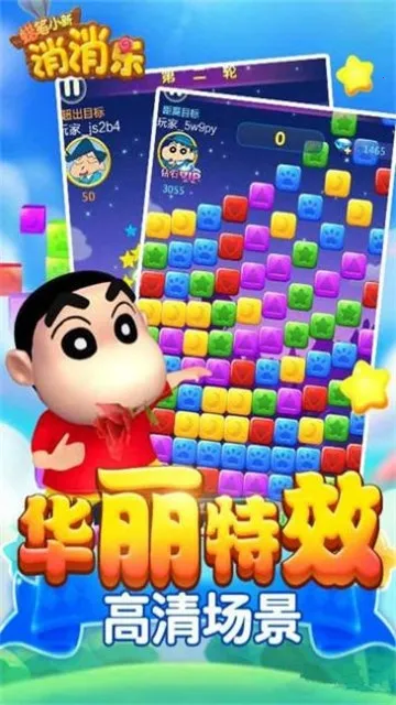 ����С�������ְ�׿���ֻ���