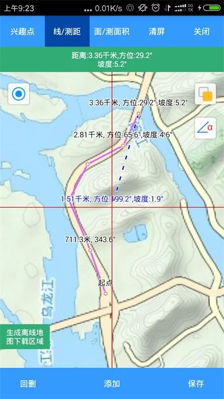 ���������굼��