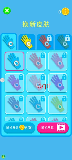 反恐突击部队 反恐突击部队