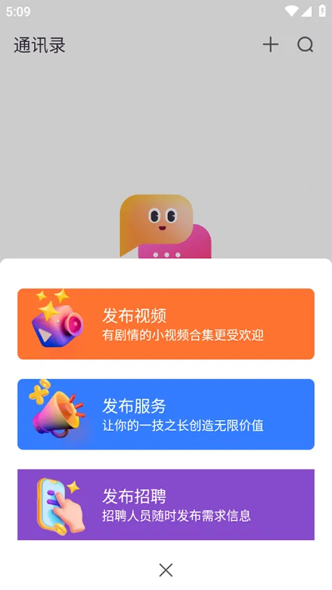 ����2026�ٷ����°汾