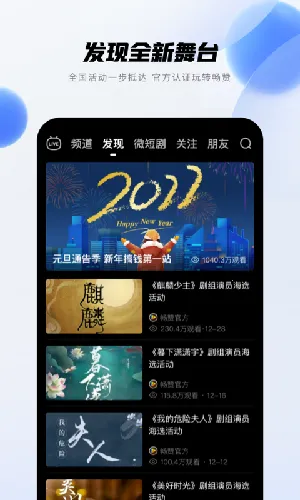 ����2026�ٷ����°汾