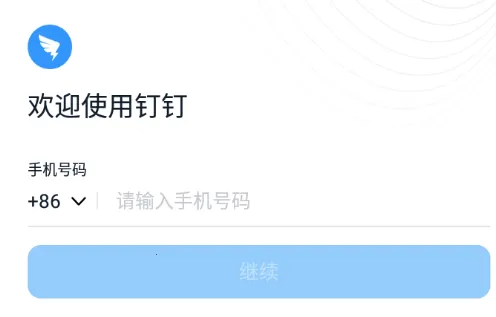 云上淇县安卓版手机版 云上淇县安卓版手机版