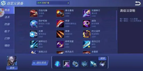 时空召唤 时空召唤