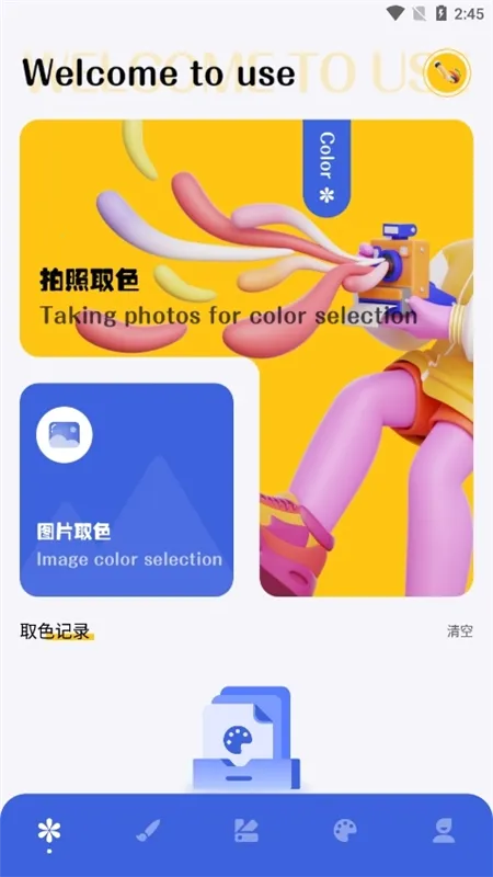 ��ͼ����