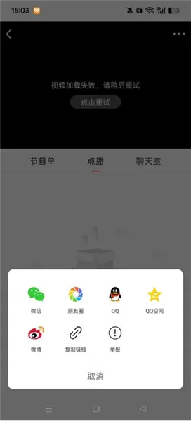 �������������ֻ���