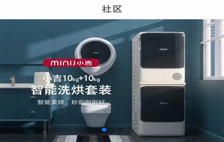 С���Ƽ�2026�ٷ����°汾