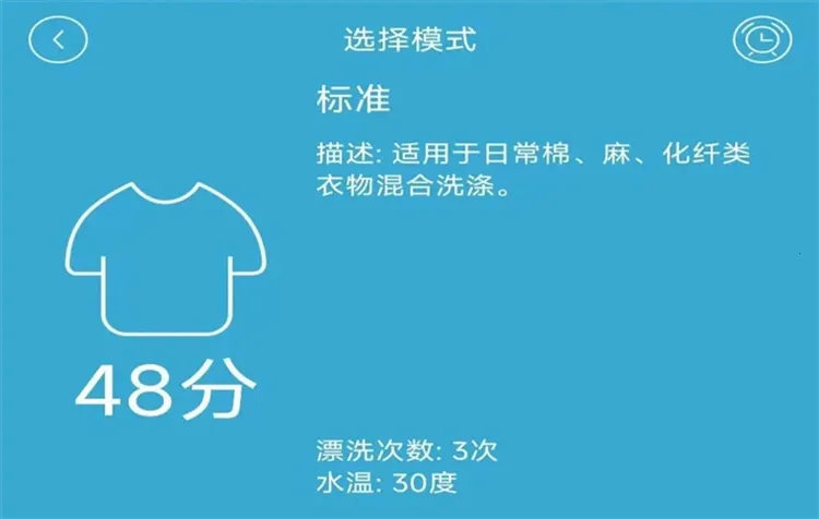 С���Ƽ�2026�ٷ����°汾