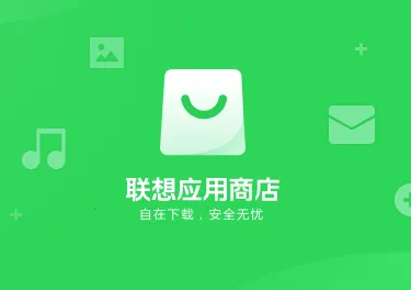 ����Ӧ���̵갲׿���ֻ���