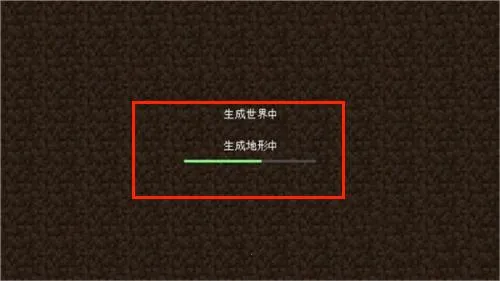 我的世界怪物大乱斗整合包 我的世界怪物大乱斗整合包