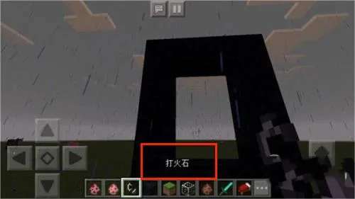 我的世界怪物大乱斗整合包 我的世界怪物大乱斗整合包