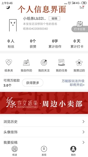 ����ֽ��2026���ذ�װ