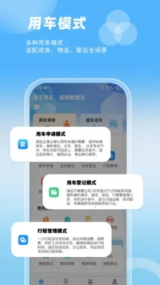 �ǹܳ������ֻ���