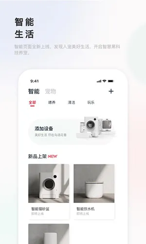 �γ����׿���ֻ���