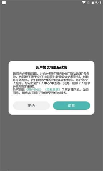 �γ����׿���ֻ���