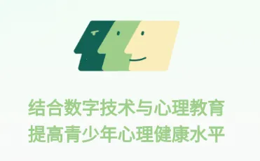 ����������Ԯ��ϵͳ